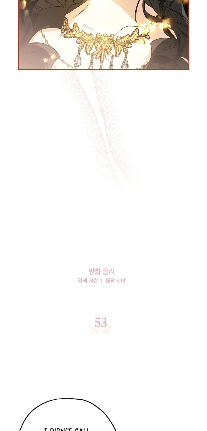 Read Sigrid chapter 53 image 6 on Lezhin