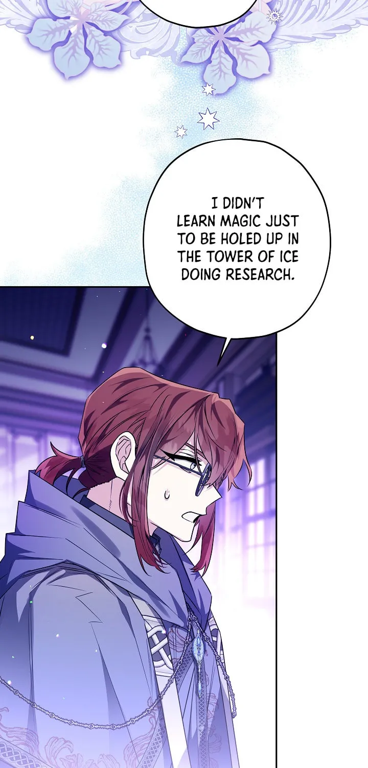 Read Sigrid chapter 53 image 62 on Lezhin