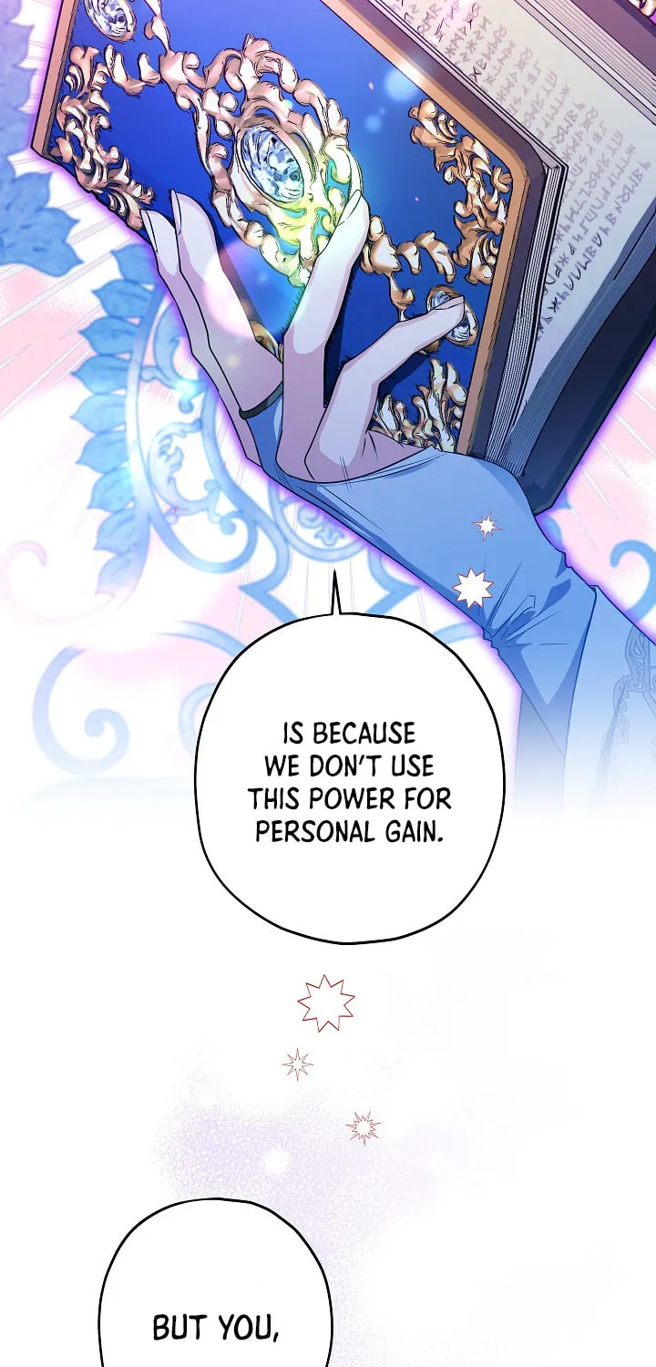 Read Sigrid chapter 53 image 65 on Lezhin