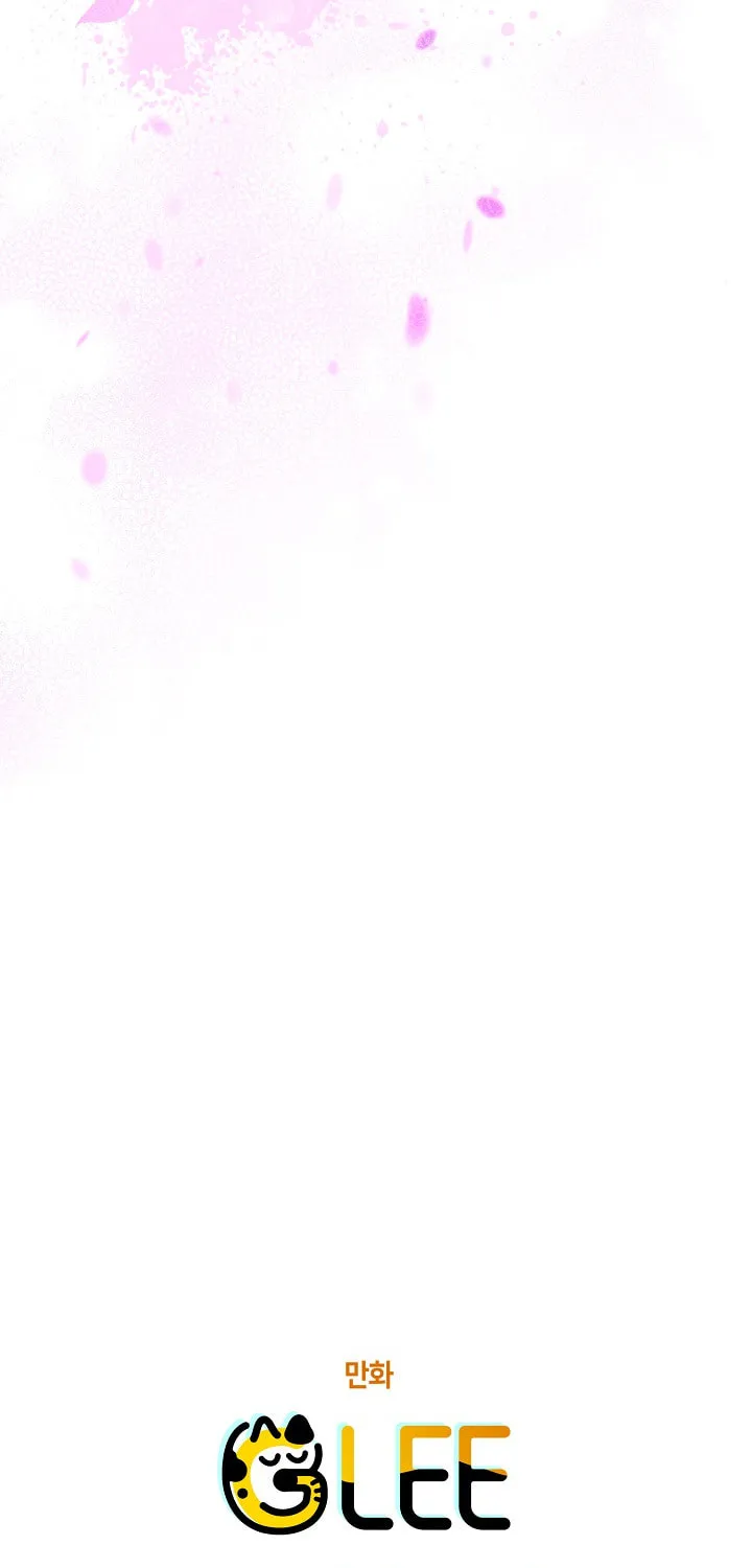 Read Sigrid chapter 53 image 84 on Lezhin