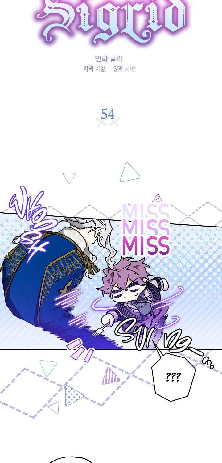 Read Sigrid chapter 54 image 10 on Lezhin