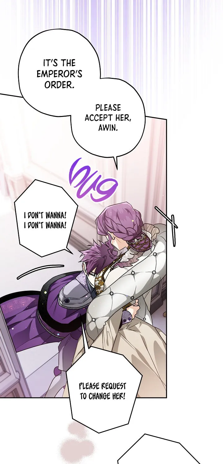 Read Sigrid chapter 54 image 20 on Lezhin