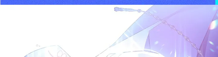 Read Sigrid chapter 54 image 73 on Lezhin