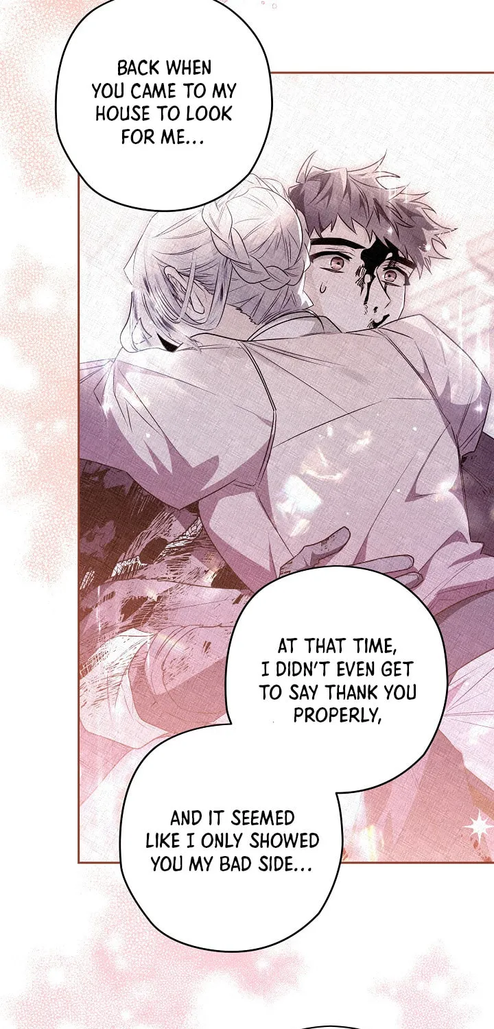 Read Sigrid chapter 55 image 41 on Lezhin