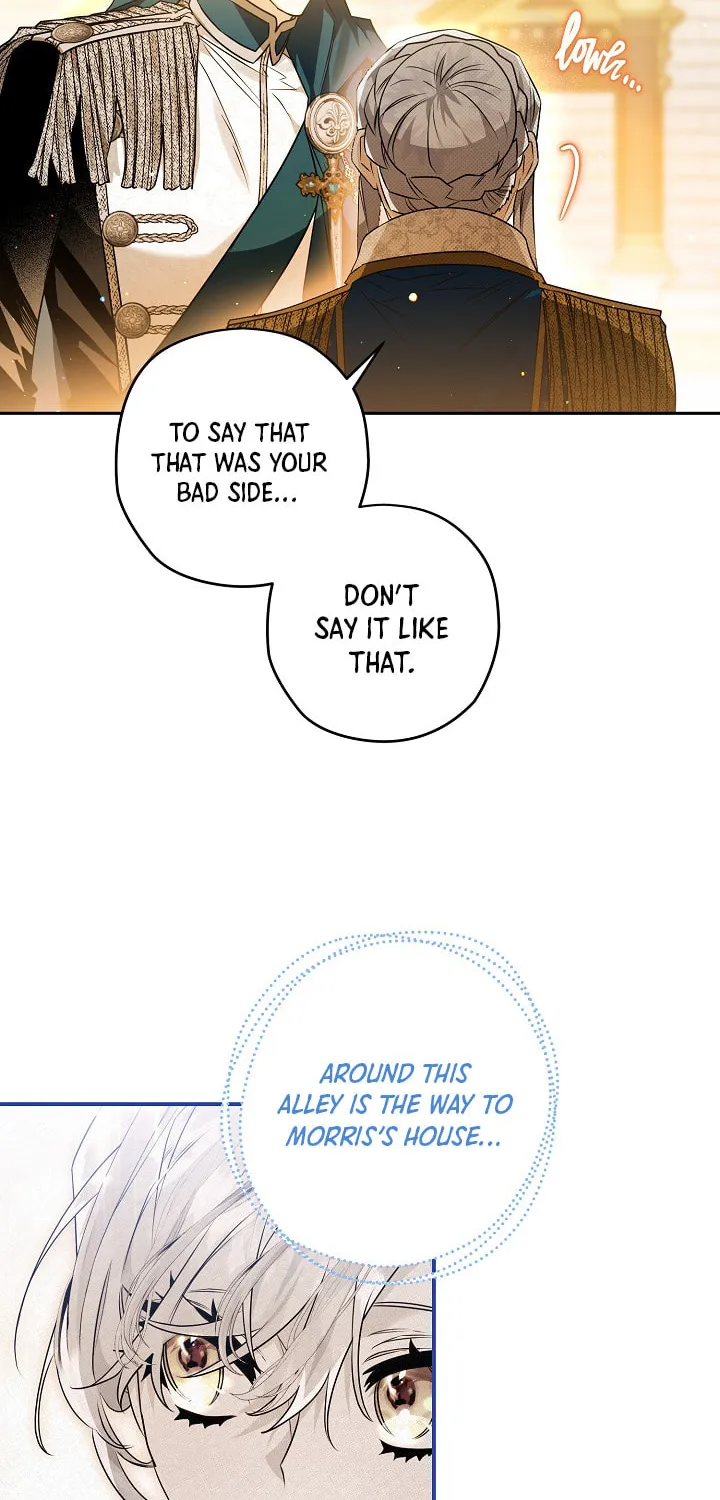 Read Sigrid chapter 55 image 44 on Lezhin