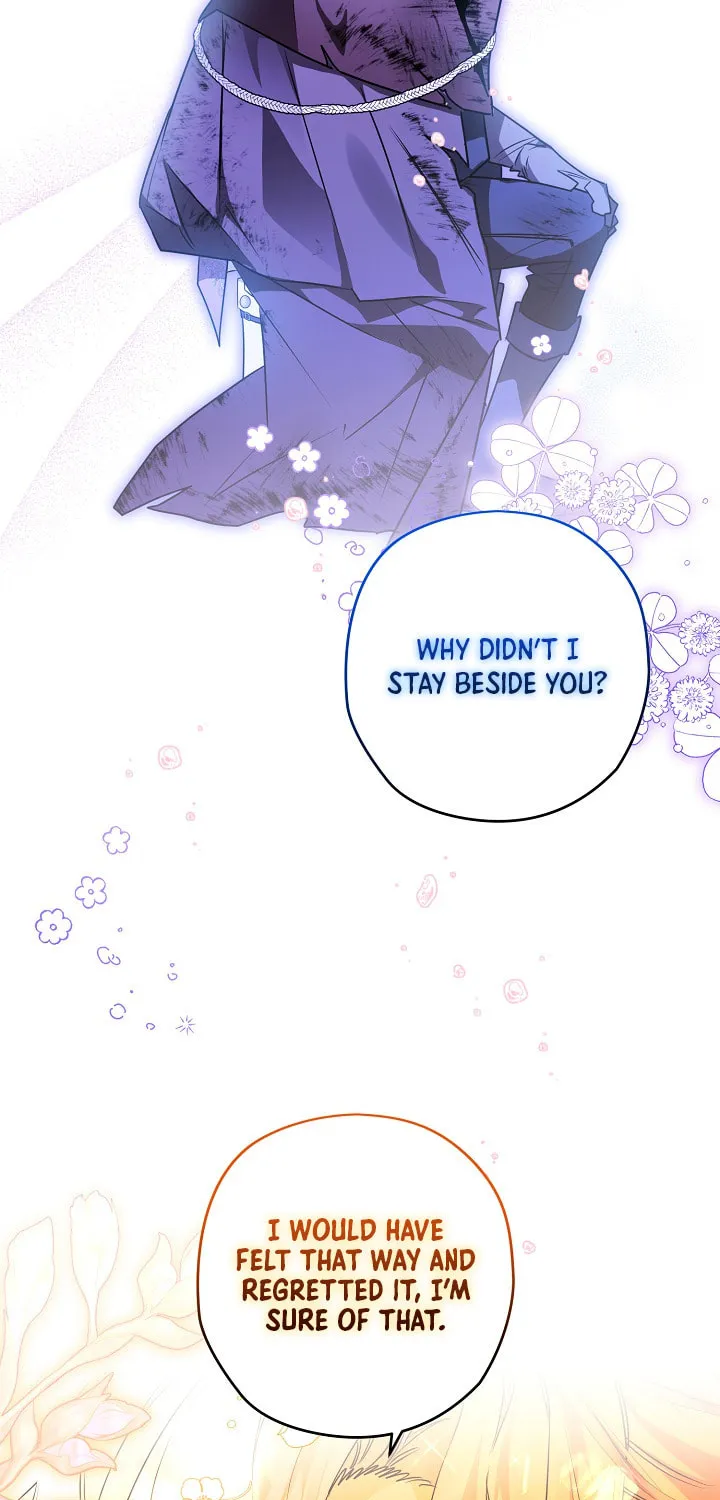 Read Sigrid chapter 55 image 47 on Lezhin