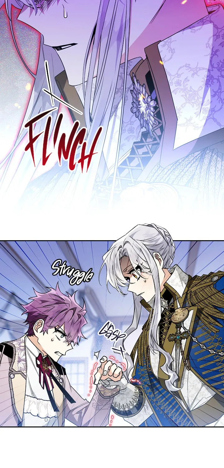 Read Sigrid chapter 56 image 20 on Lezhin