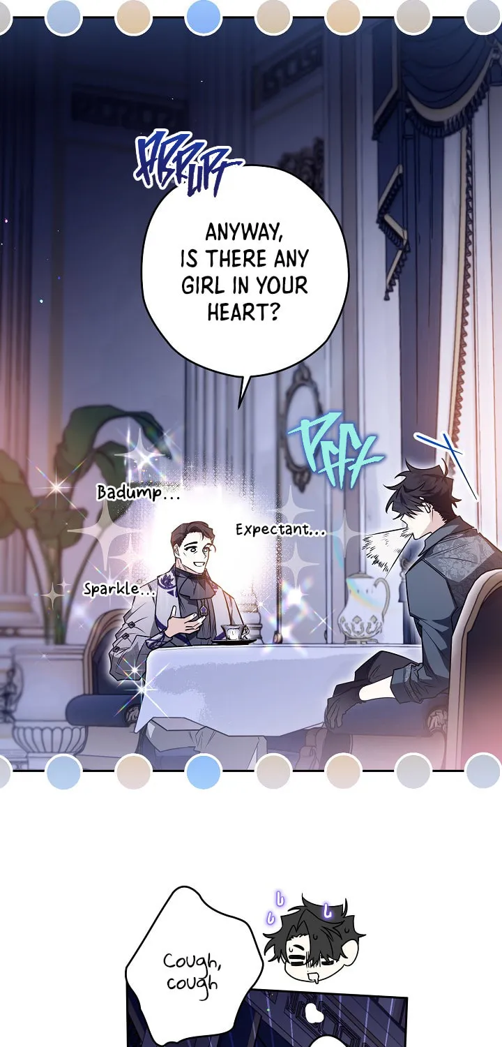Read Sigrid chapter 57 image 12 on Lezhin