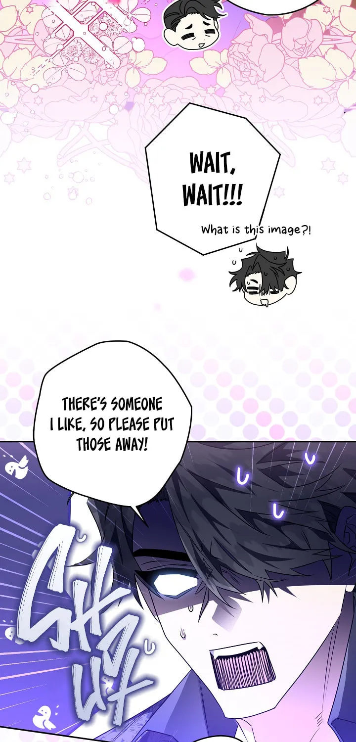 Read Sigrid chapter 57 image 16 on Lezhin