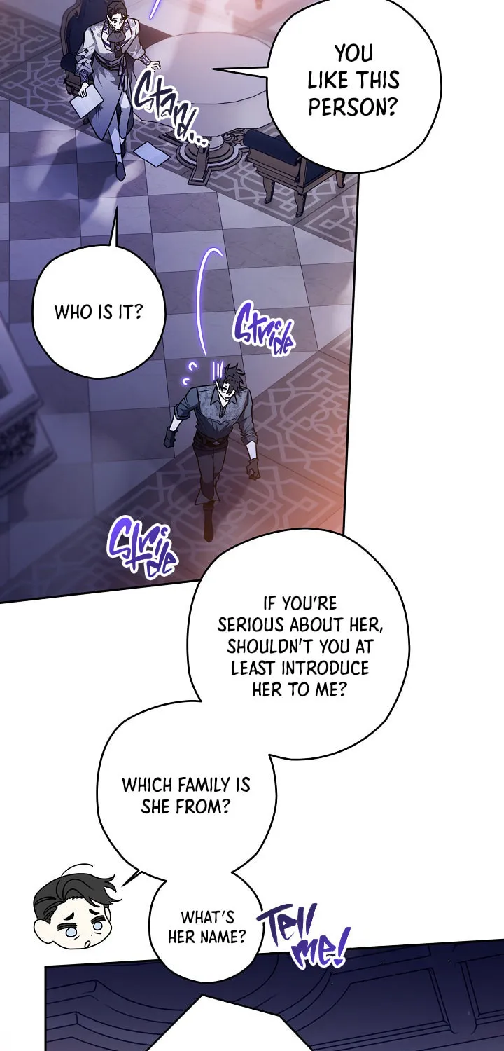 Read Sigrid chapter 57 image 18 on Lezhin