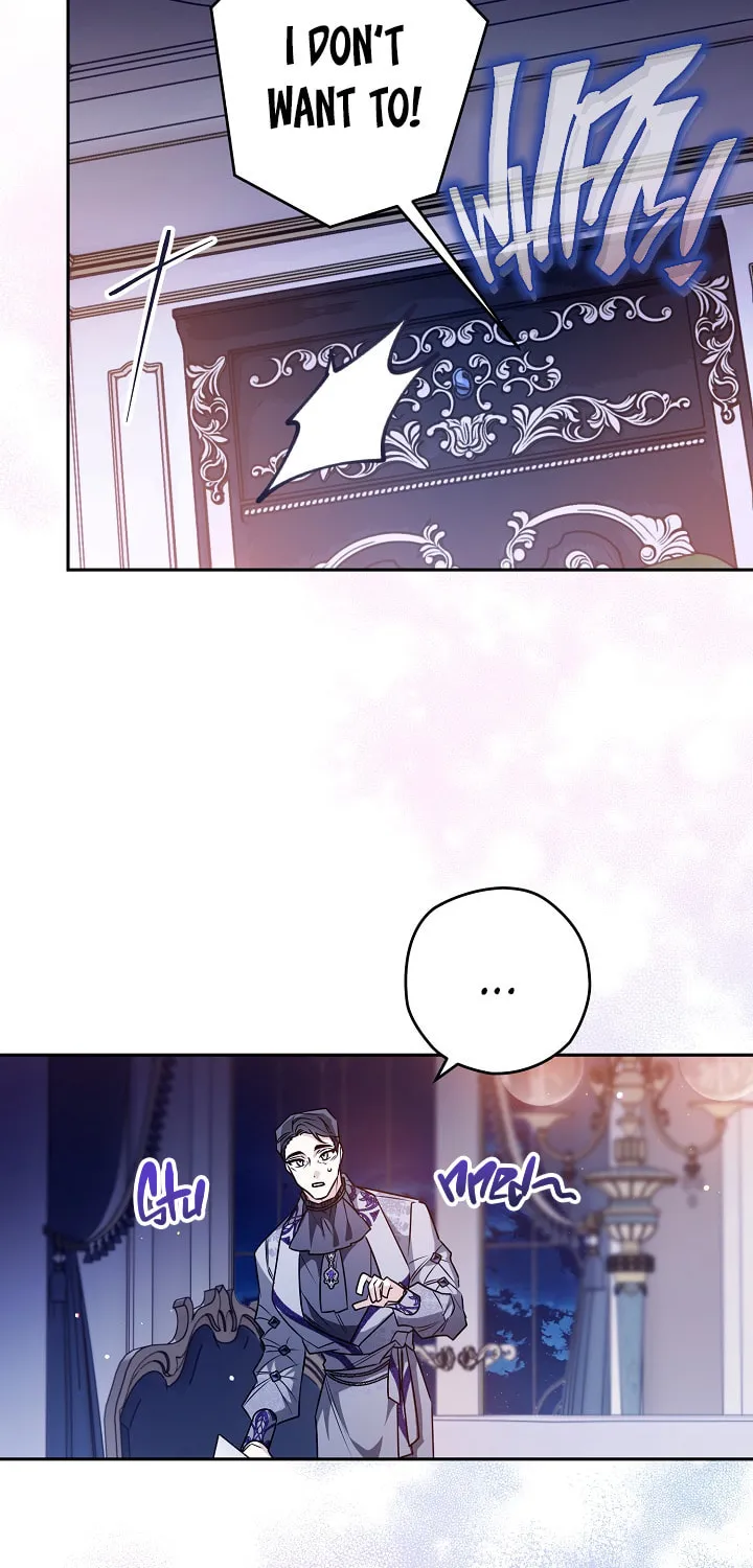 Read Sigrid chapter 57 image 19 on Lezhin