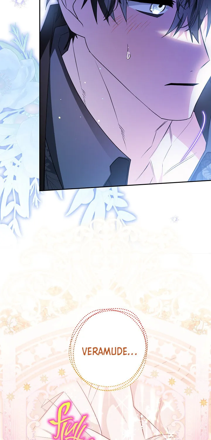 Read Sigrid chapter 57 image 23 on Lezhin