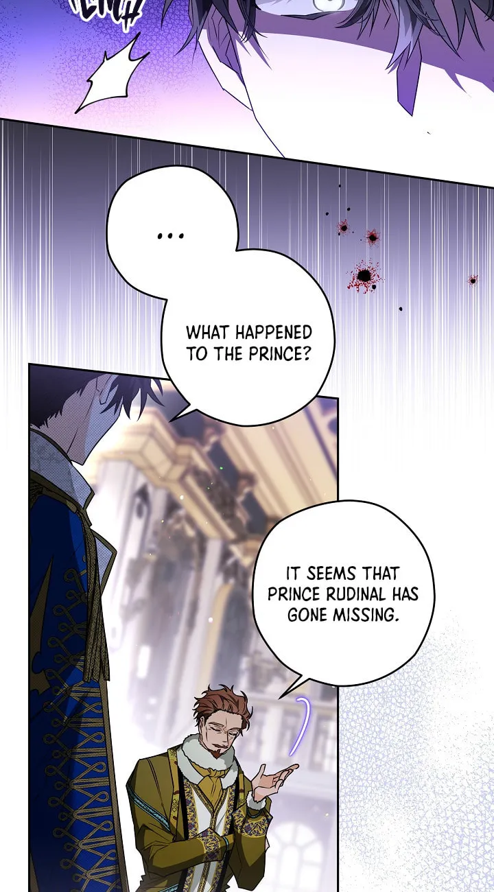 Read Sigrid chapter 57 image 40 on Lezhin