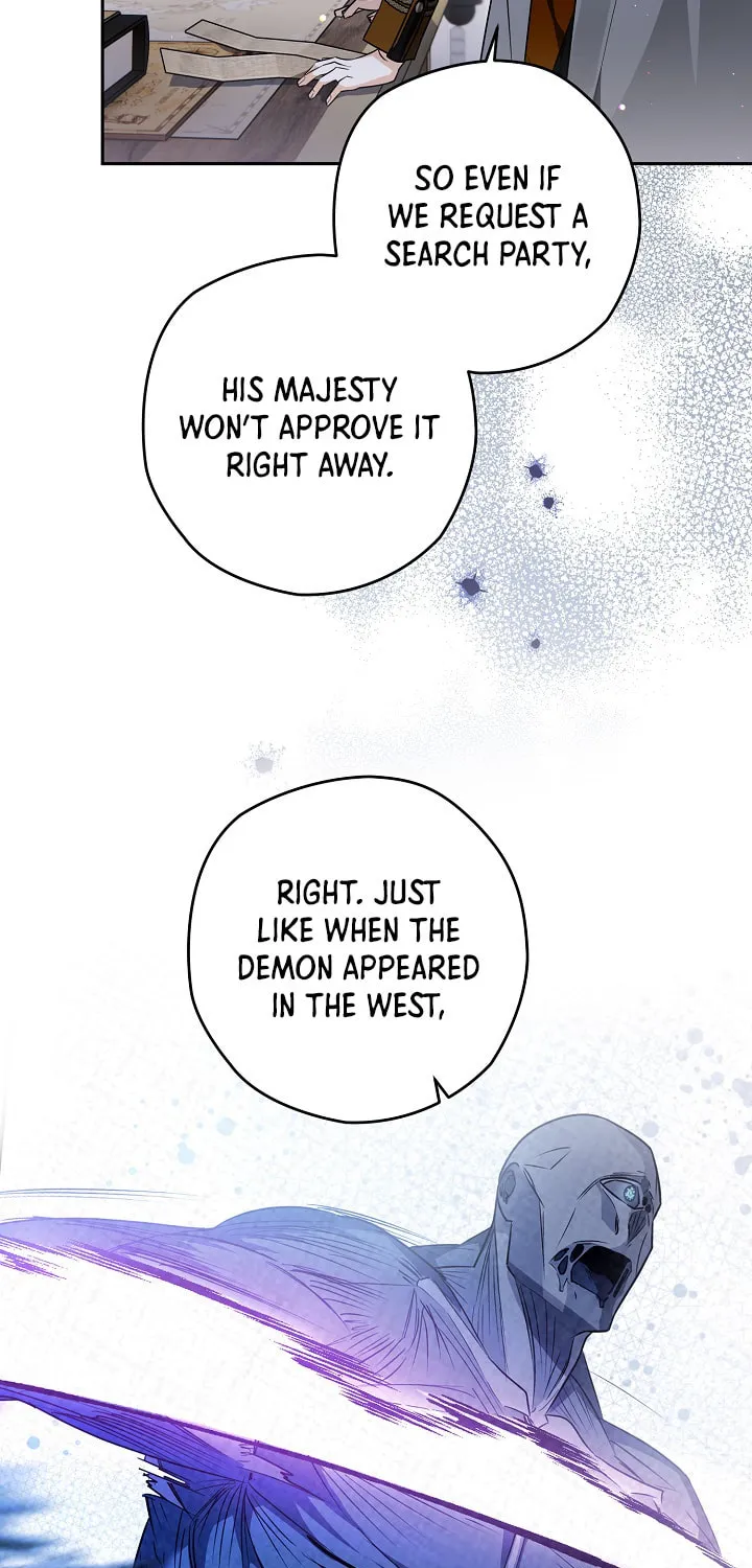 Read Sigrid chapter 57 image 47 on Lezhin