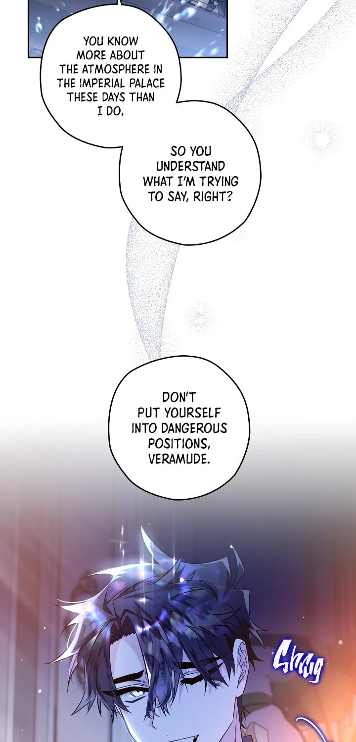 Read Sigrid chapter 57 image 8 on Lezhin