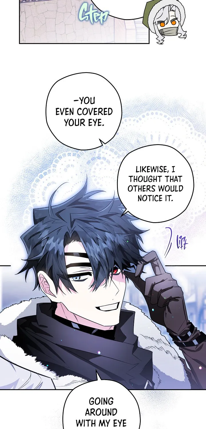 Read Sigrid chapter 59 image 13 on Lezhin
