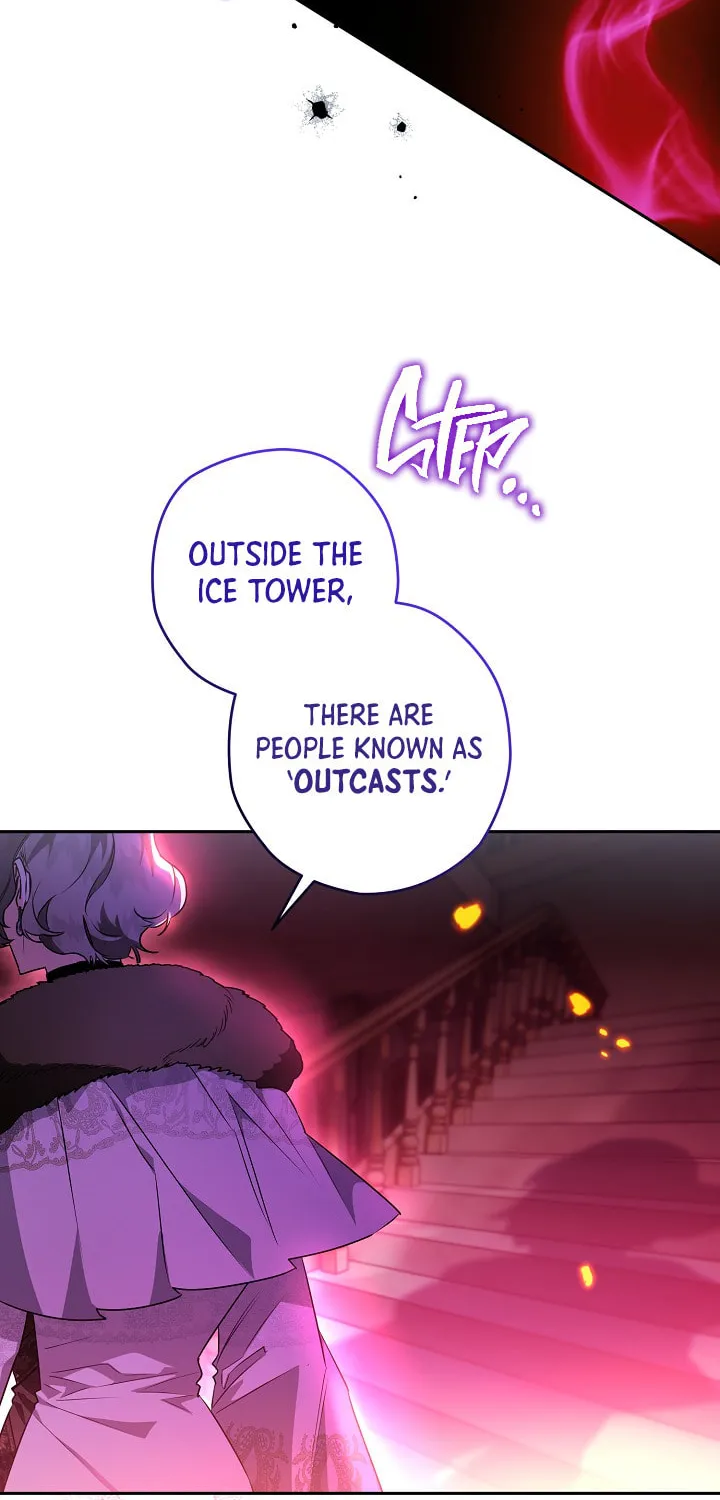 Read Sigrid chapter 59 image 63 on Lezhin
