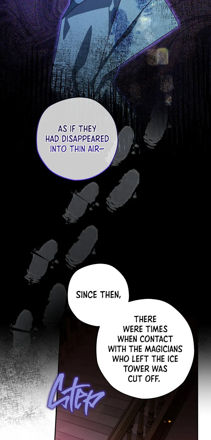 Read Sigrid chapter 59 image 70 on Lezhin