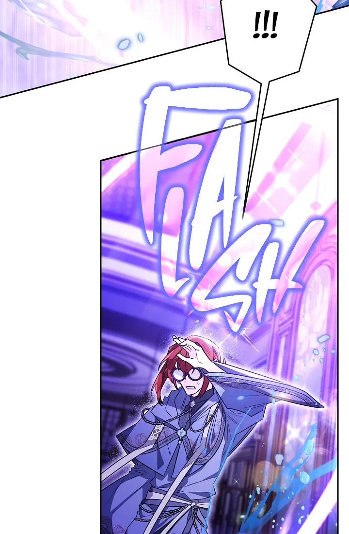 Read Sigrid chapter 59 image 80 on Lezhin