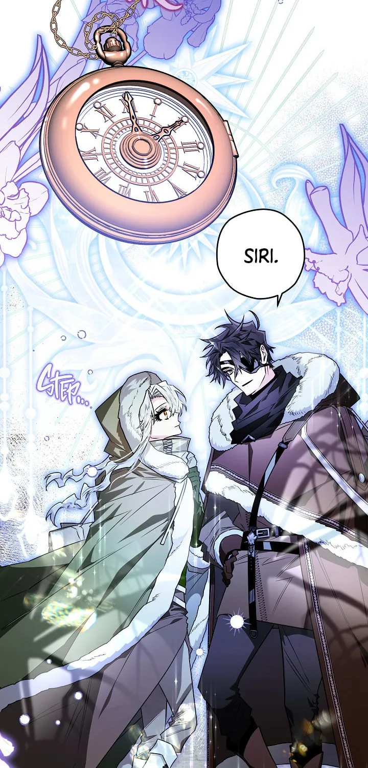 Read Sigrid chapter 59 image 9 on Lezhin