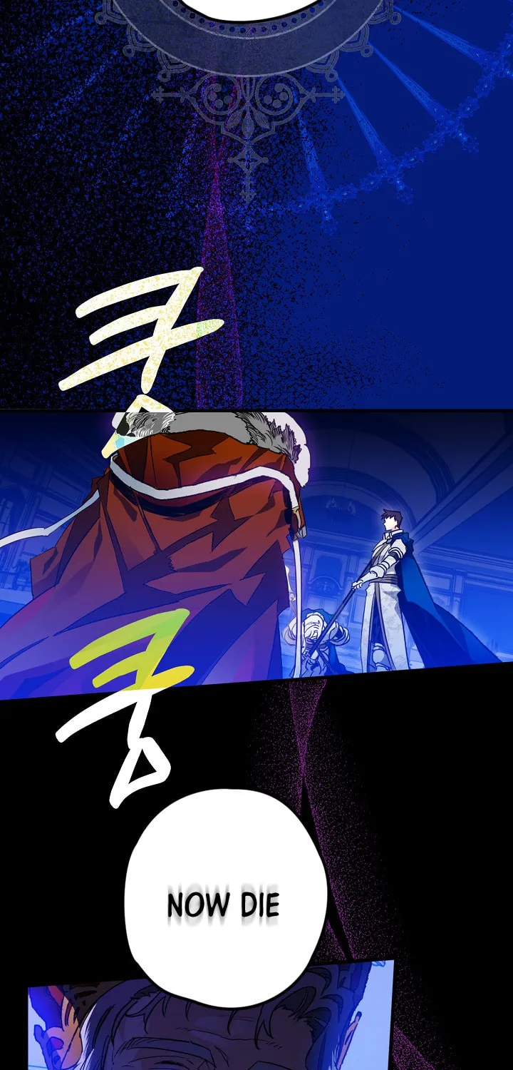 Read Sigrid chapter 6 image 20 on Lezhin