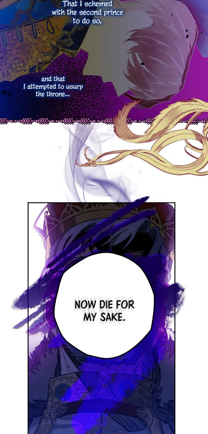 Read Sigrid chapter 6 image 30 on Lezhin