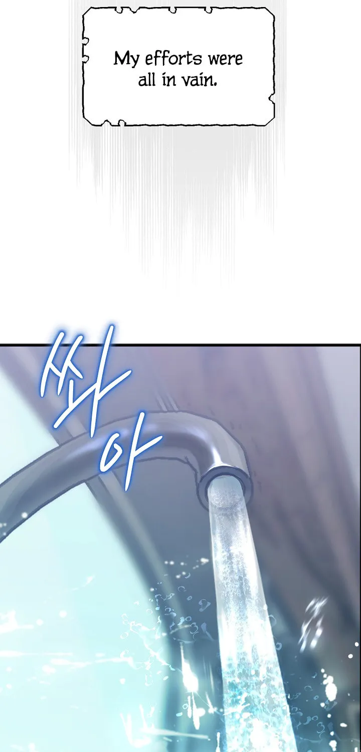 Read Sigrid chapter 6 image 39 on Lezhin
