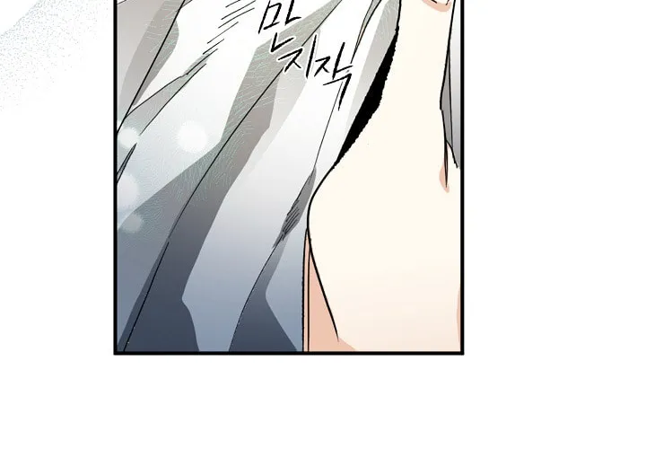 Read Sigrid chapter 6 image 53 on Lezhin