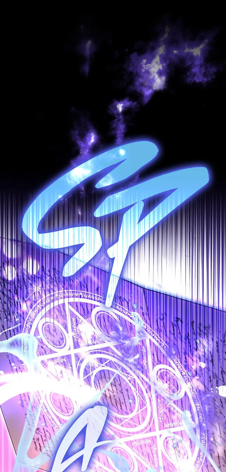 Read Sigrid chapter 60 image 0 on Lezhin