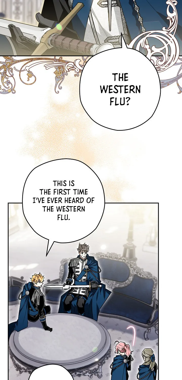 Read Sigrid chapter 60 image 21 on Lezhin