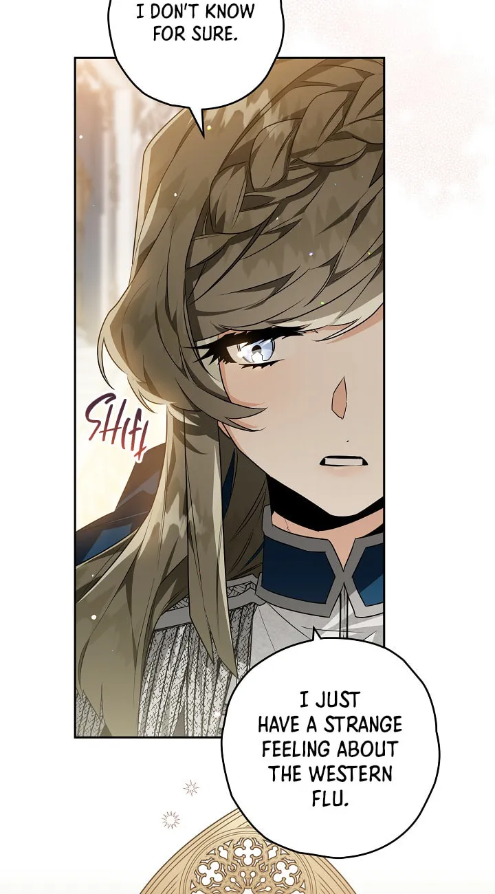 Read Sigrid chapter 60 image 39 on Lezhin