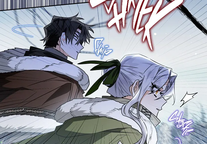 Read Sigrid chapter 62 image 23 on Lezhin