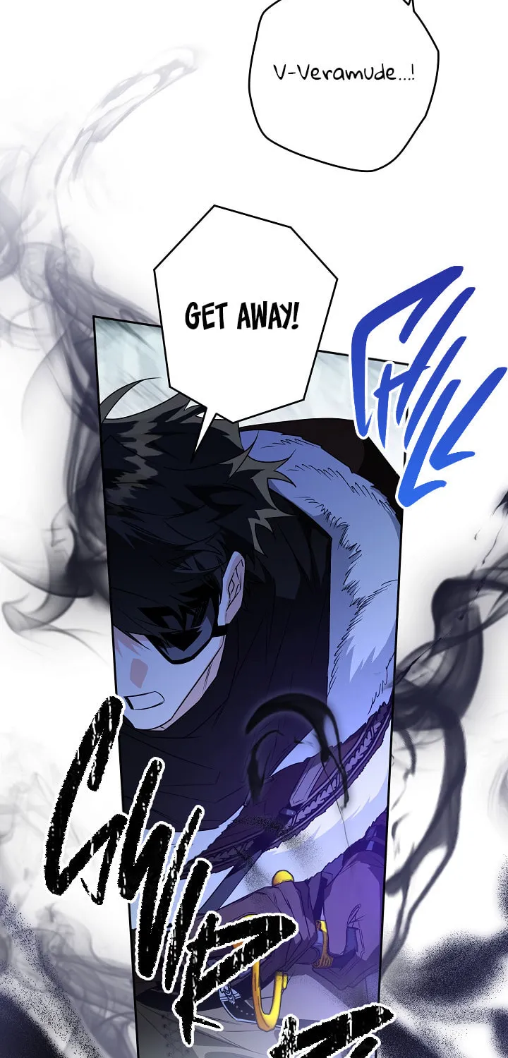 Read Sigrid chapter 62 image 27 on Lezhin