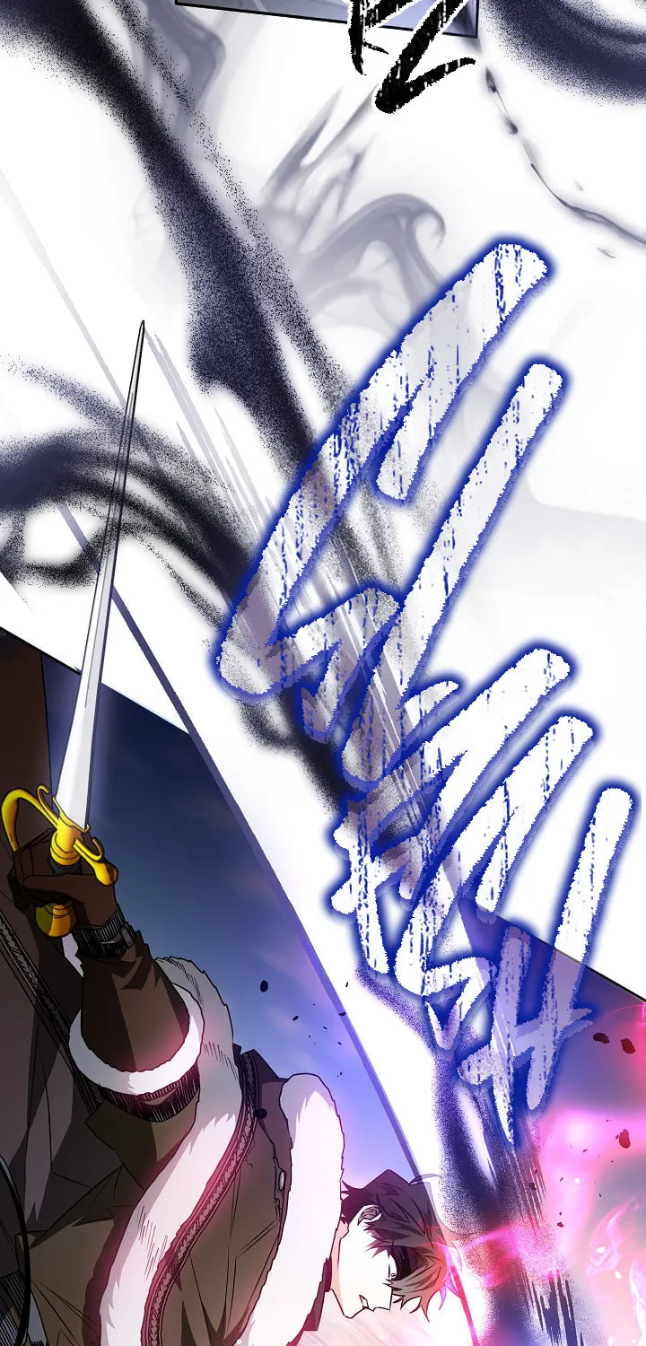 Read Sigrid chapter 62 image 28 on Lezhin