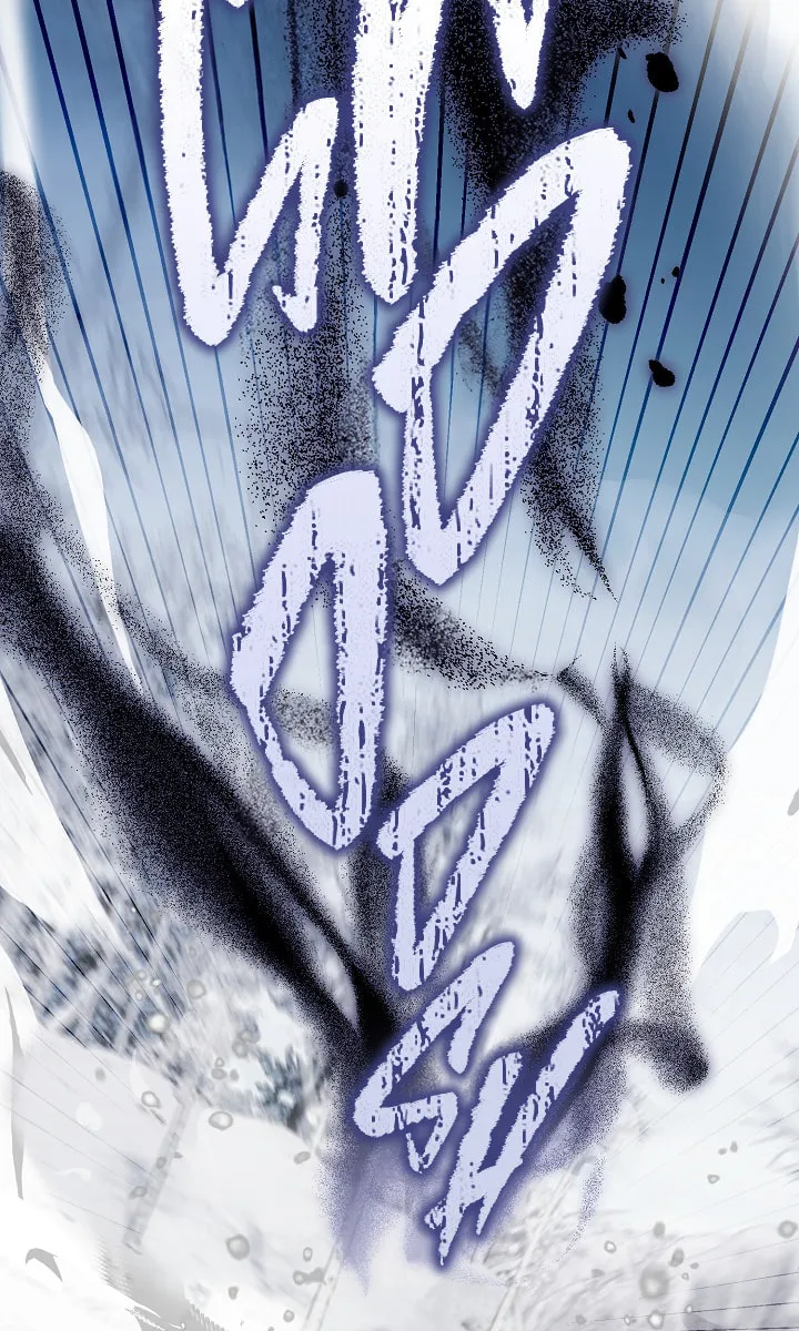 Read Sigrid chapter 62 image 69 on Lezhin