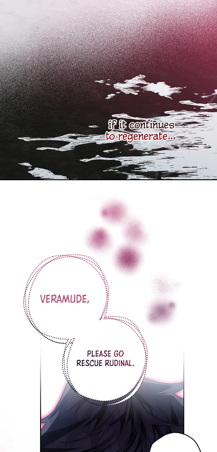 Read Sigrid chapter 63 image 18 on Lezhin