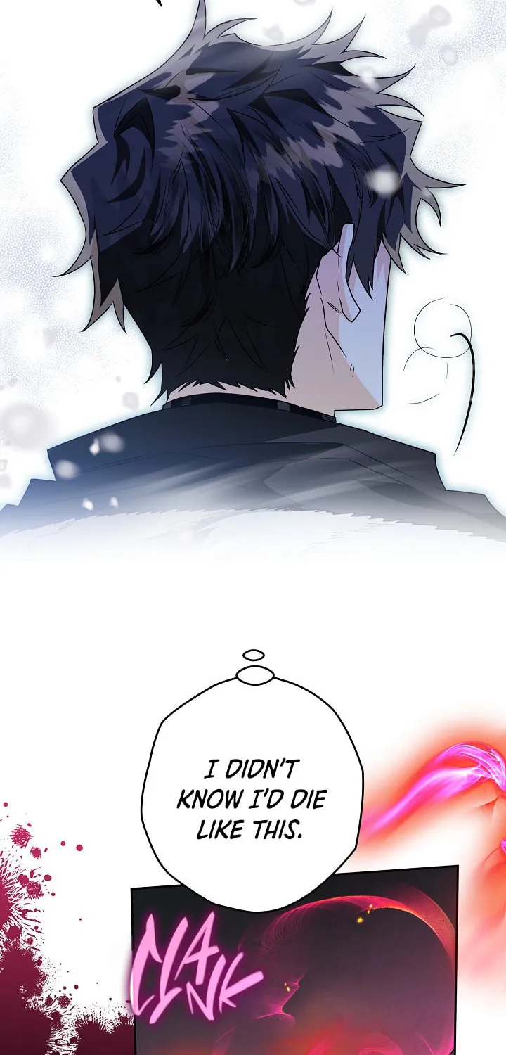 Read Sigrid chapter 63 image 32 on Lezhin
