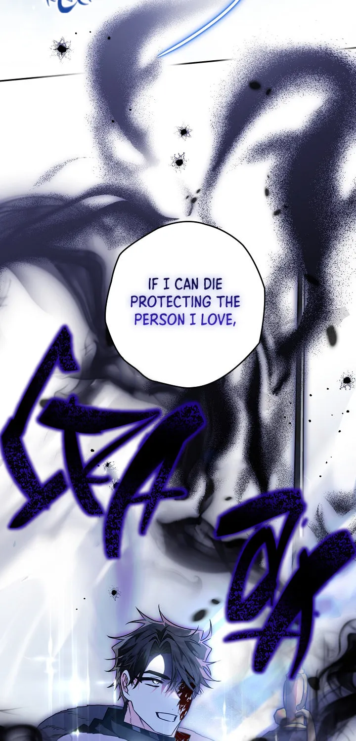 Read Sigrid chapter 63 image 37 on Lezhin