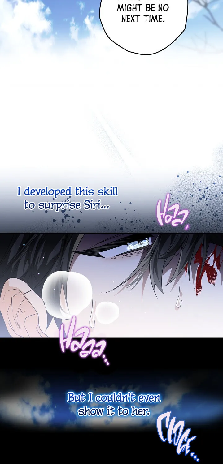 Read Sigrid chapter 63 image 55 on Lezhin