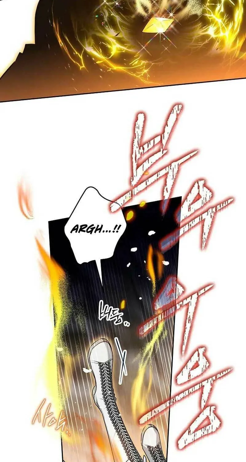 Read Sigrid chapter 64 image 12 on Lezhin