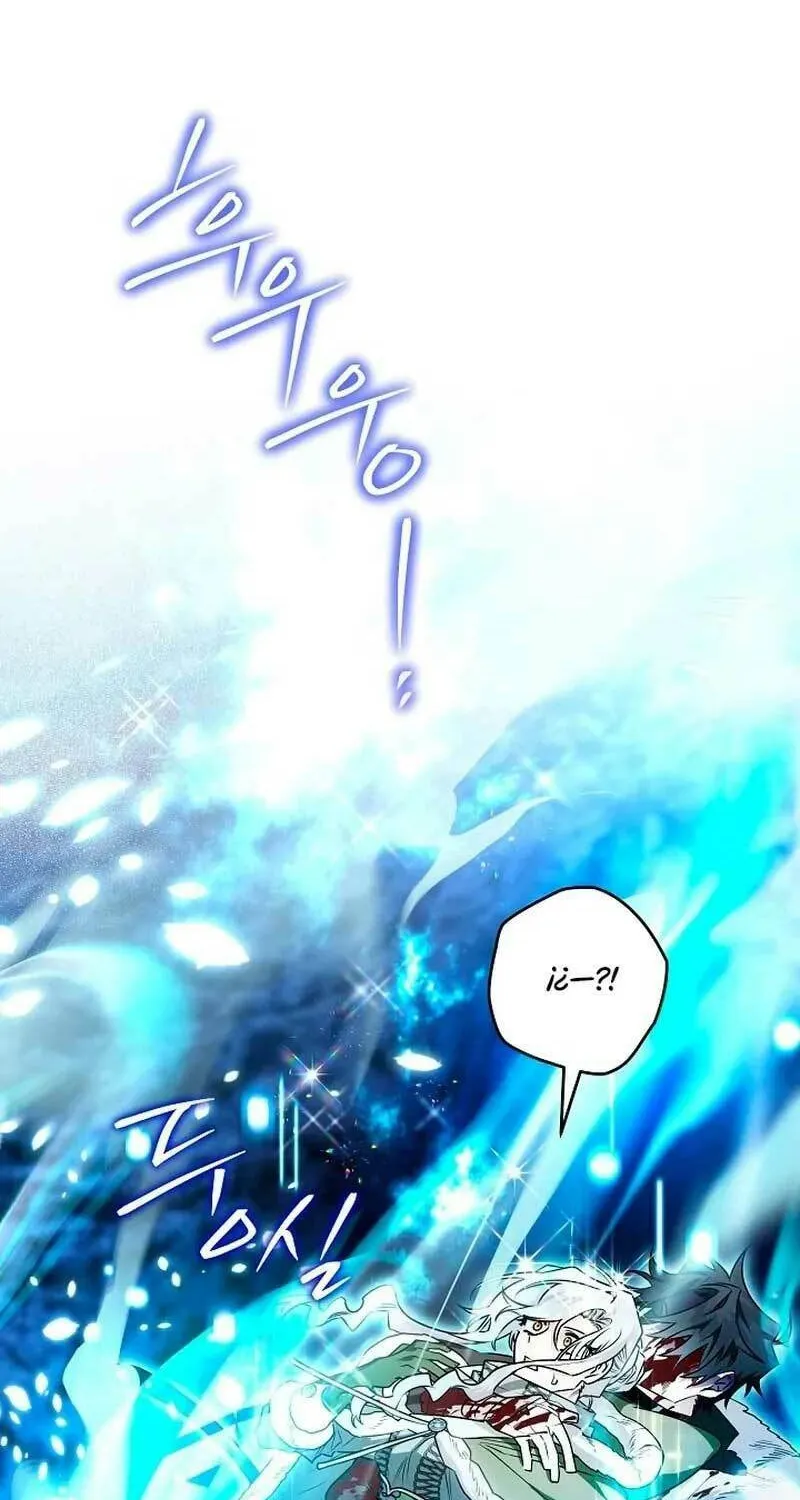 Read Sigrid chapter 64 image 19 on Lezhin