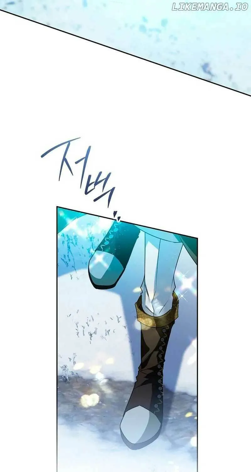 Read Sigrid chapter 64 image 21 on Lezhin