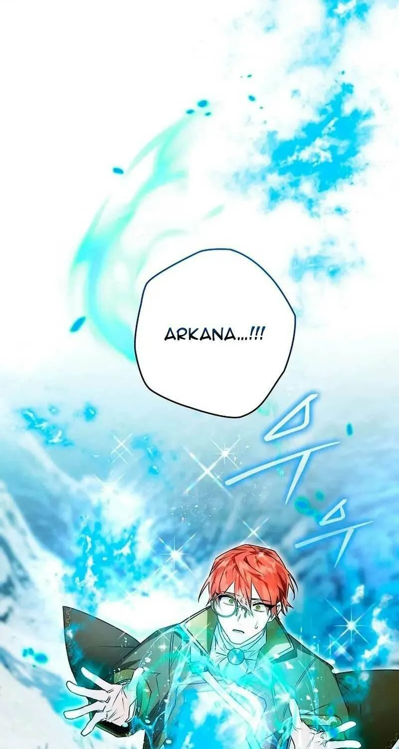 Read Sigrid chapter 64 image 23 on Lezhin