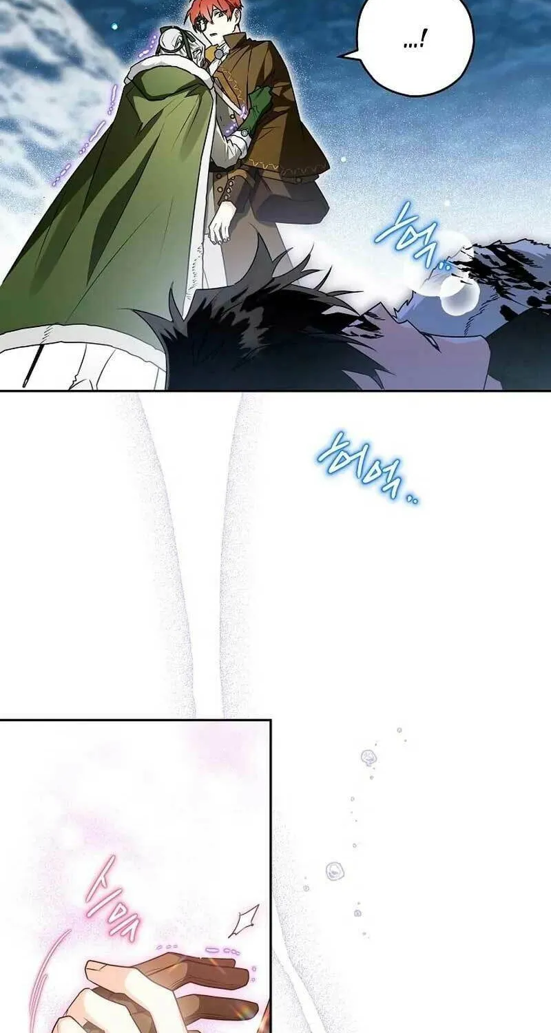 Read Sigrid chapter 64 image 29 on Lezhin