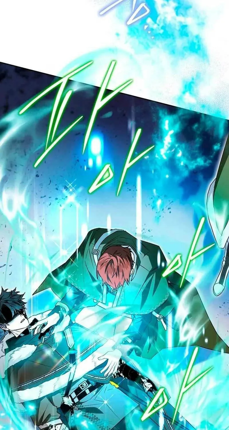 Read Sigrid chapter 64 image 35 on Lezhin