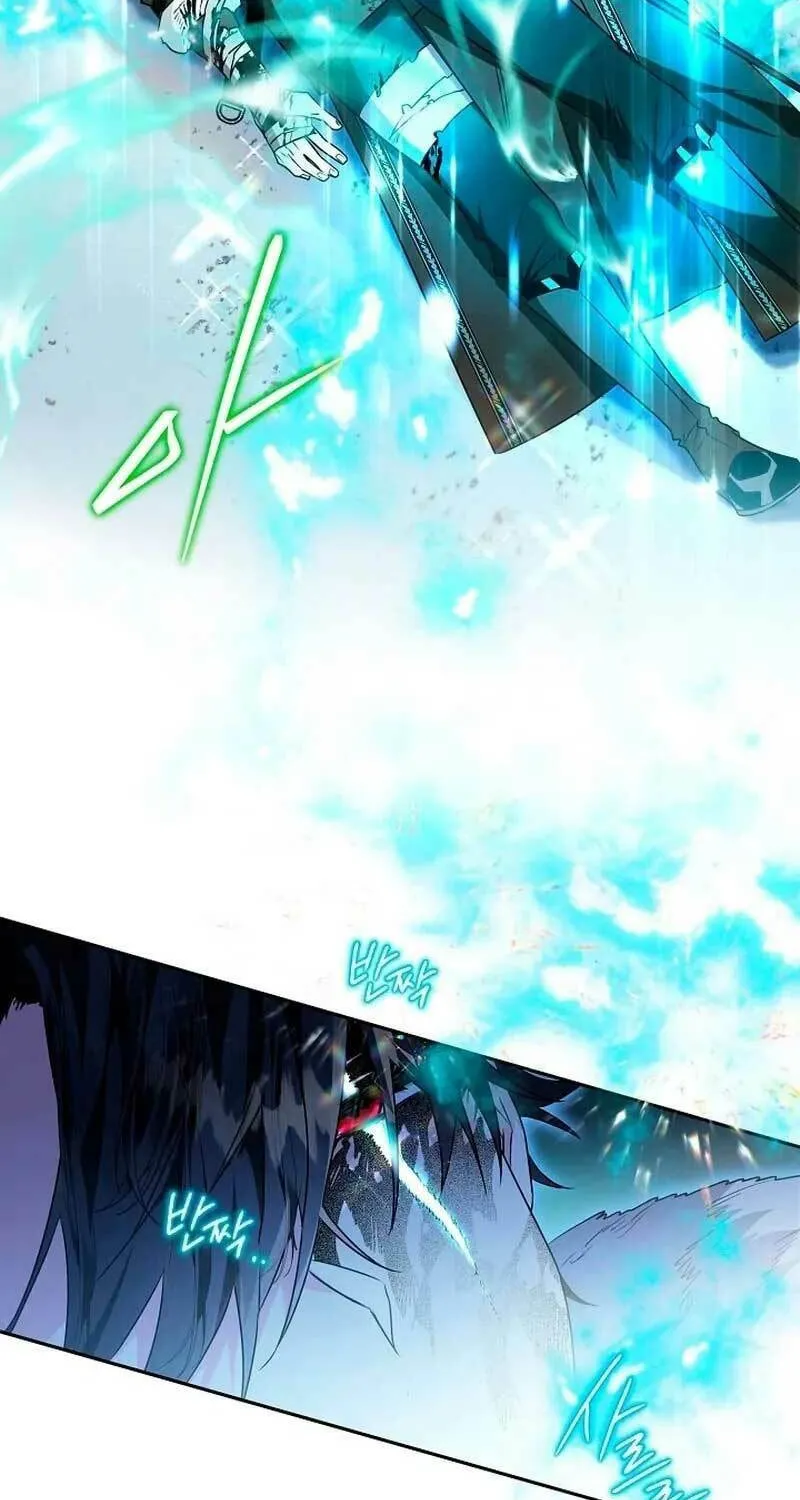 Read Sigrid chapter 64 image 36 on Lezhin