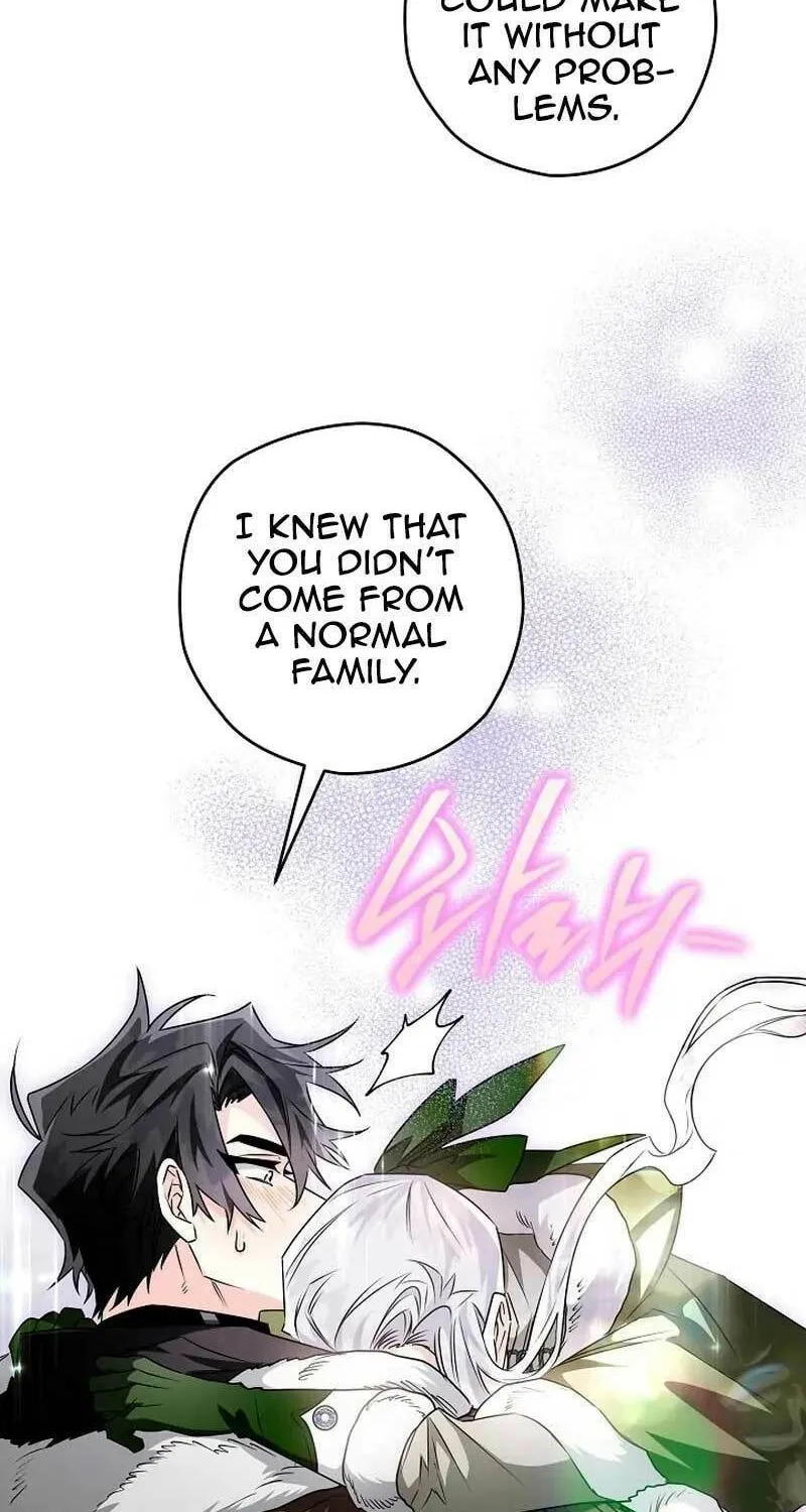 Read Sigrid chapter 64 image 39 on Lezhin