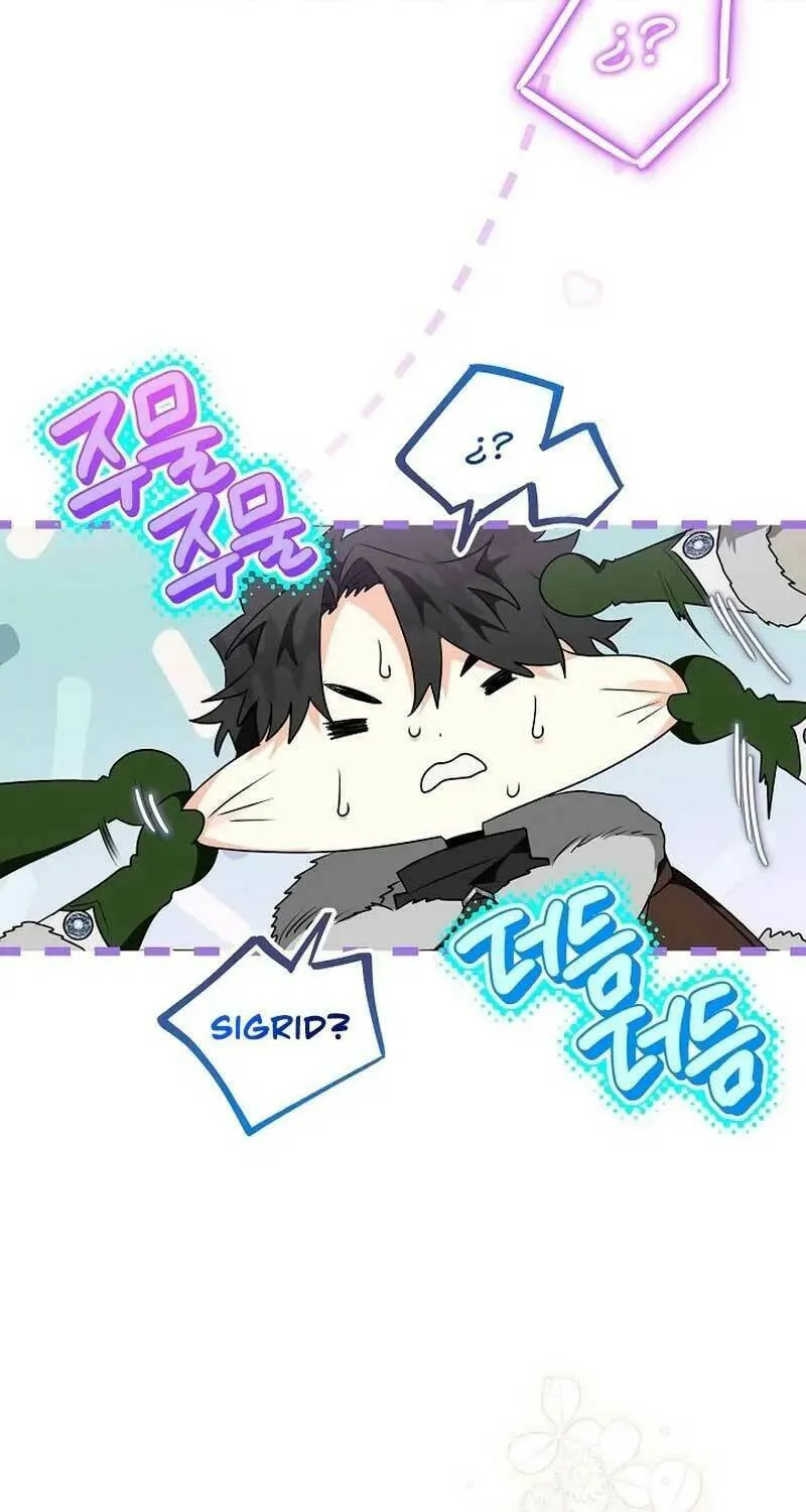 Read Sigrid chapter 64 image 45 on Lezhin