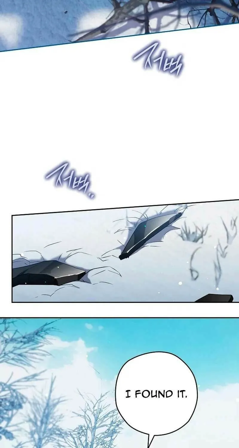 Read Sigrid chapter 64 image 62 on Lezhin
