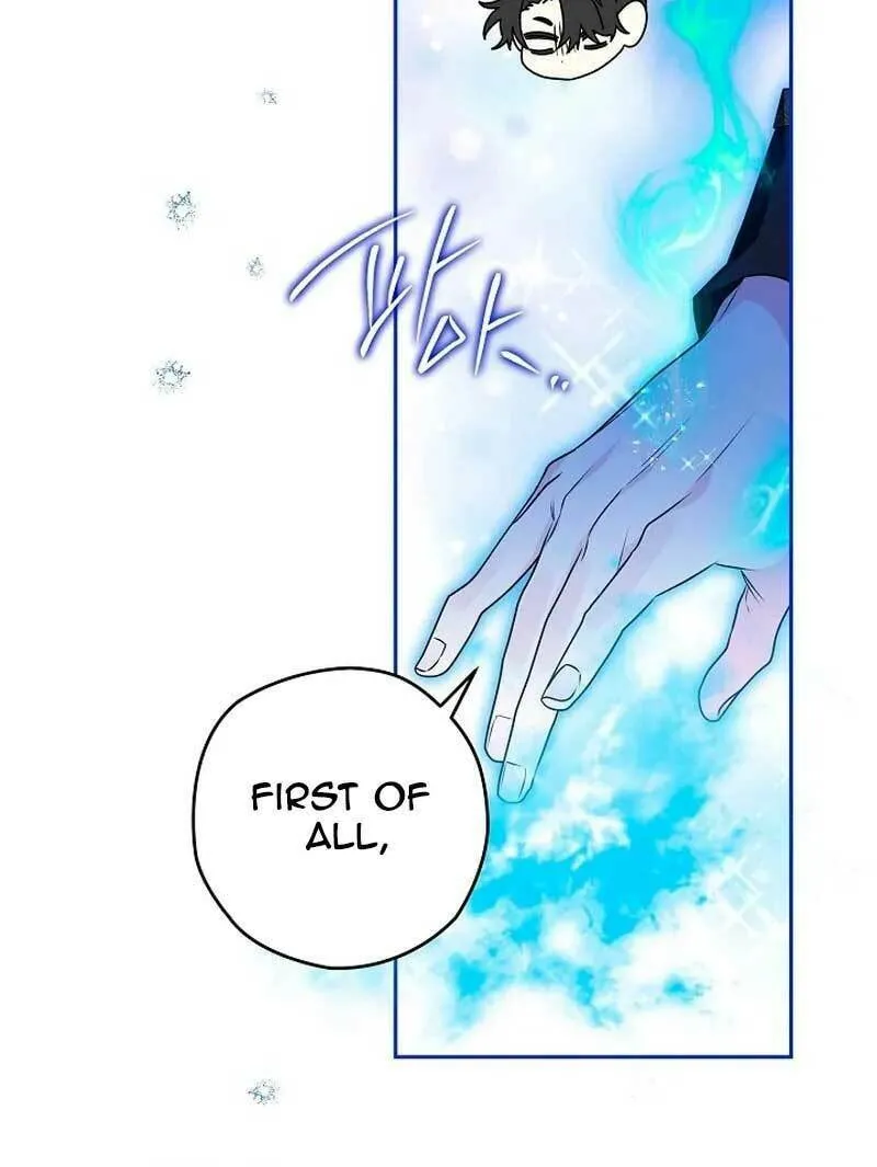 Read Sigrid chapter 64 image 82 on Lezhin